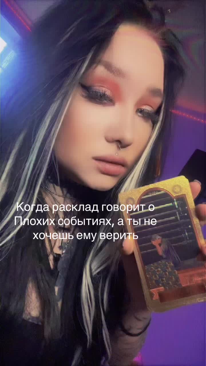 @Евдоша🖤