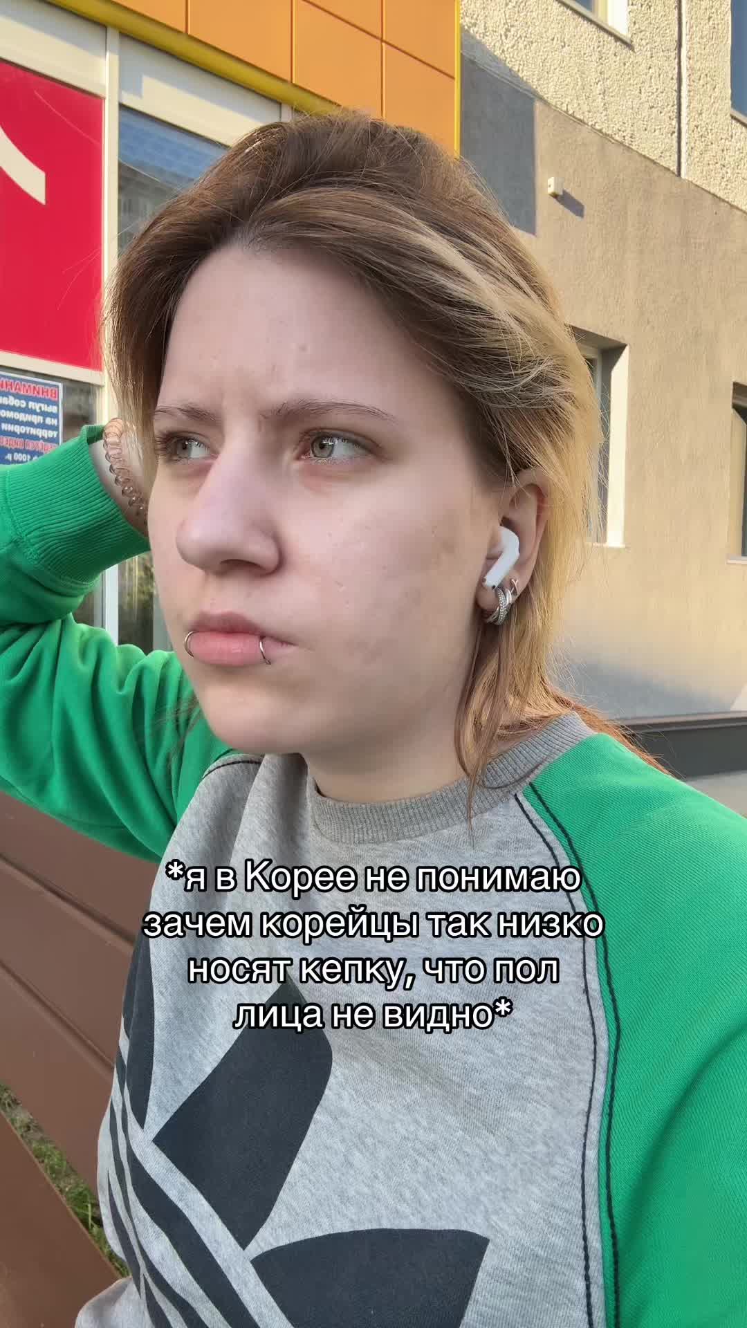 @рунавейл