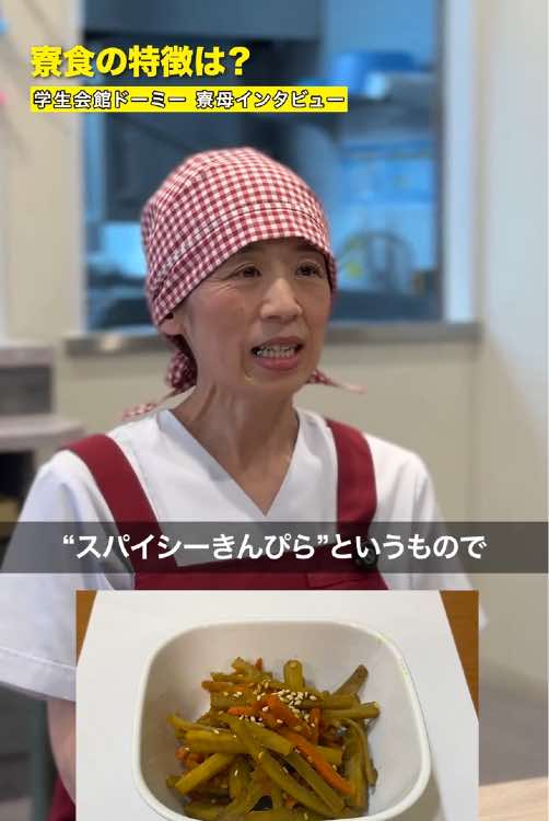 @今日も寮から。