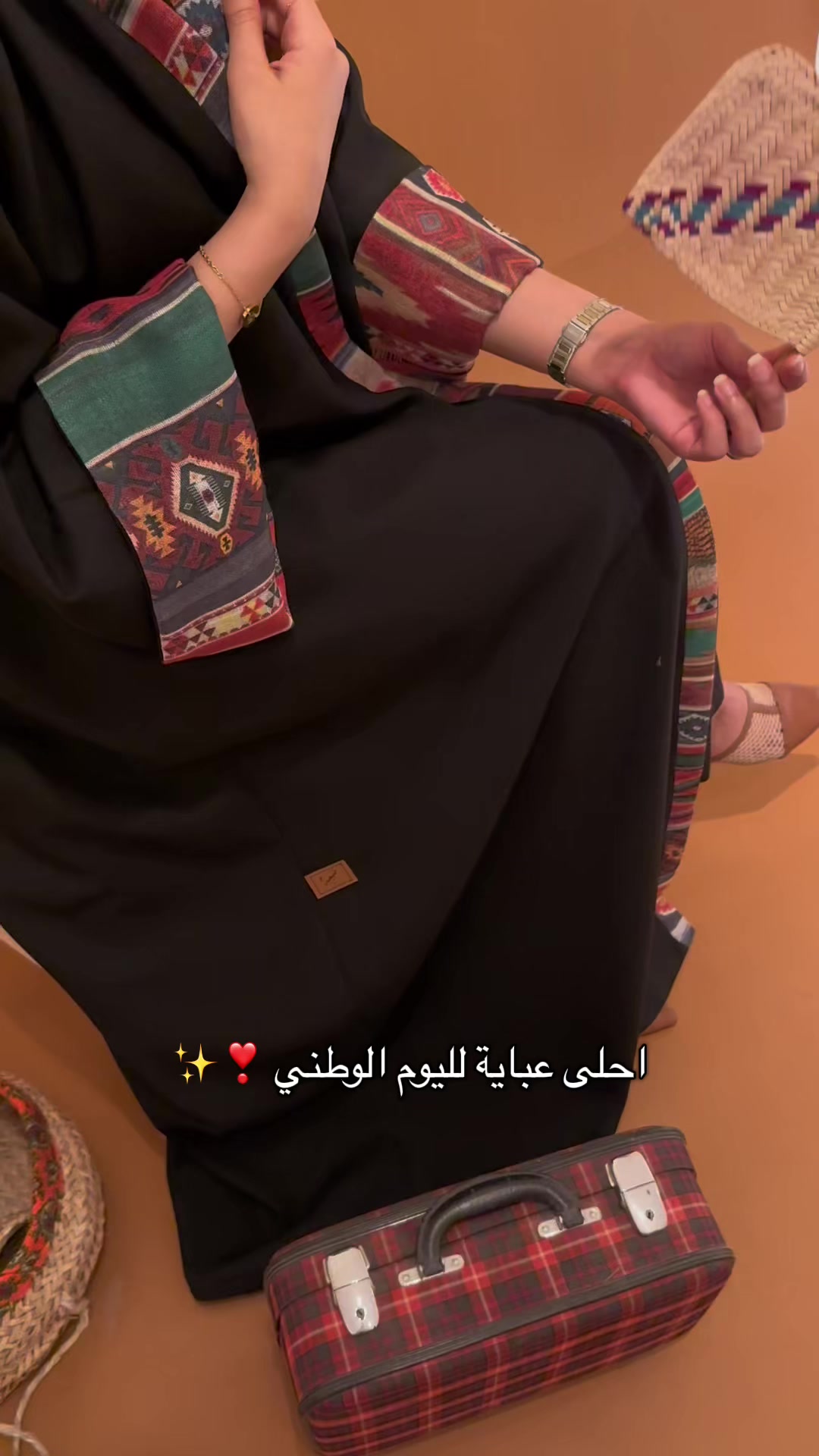 @عبايات ضبيعيه/ D. line 🤎🩵