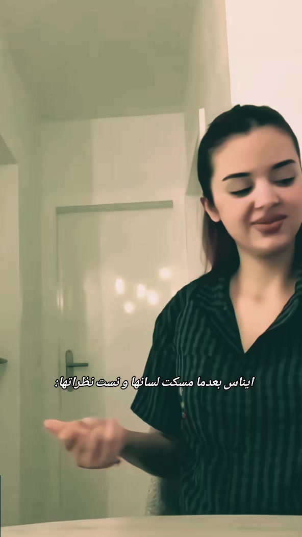 @❄️Celya↯سيليا❄️
