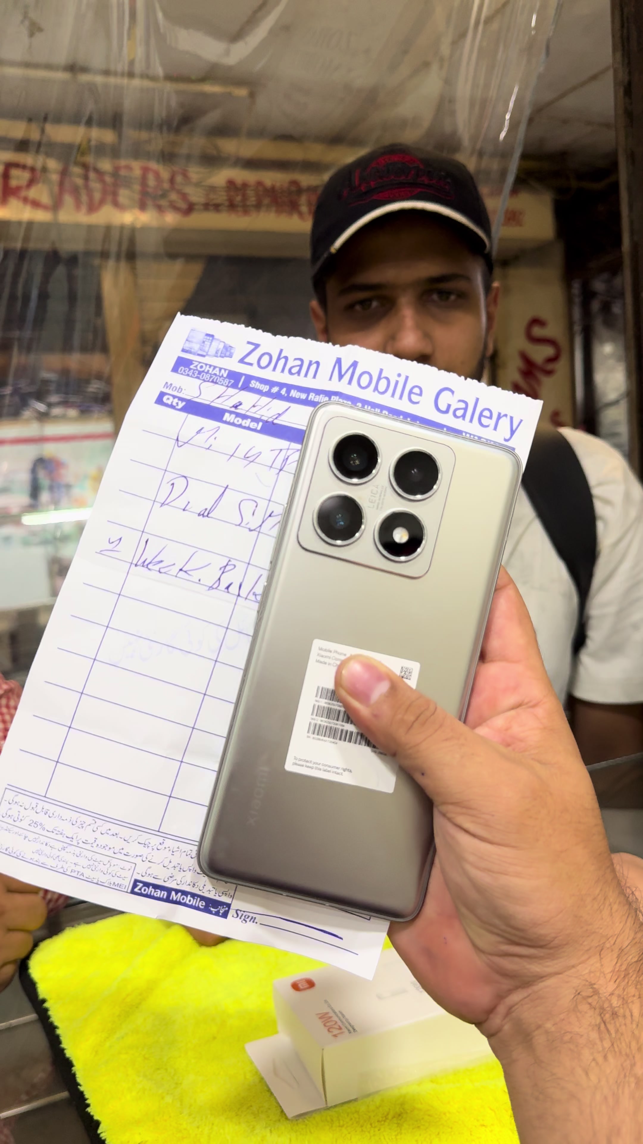 @Zohan Mobile Official ๐ต๐ฐ