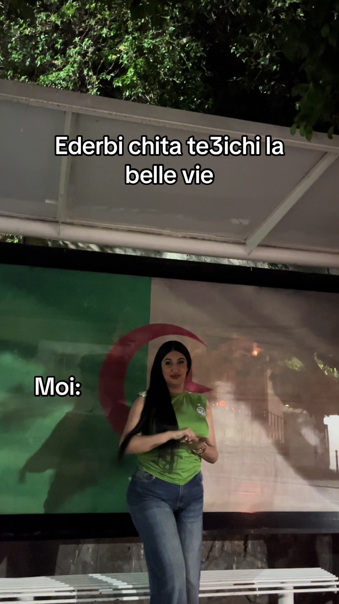 @🦌الهمة الدزيرية El hema dz 🦌