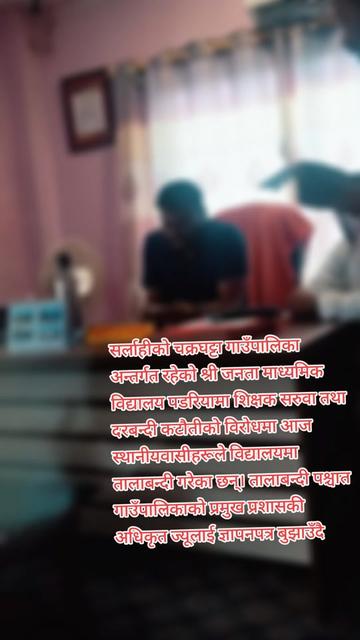 @Dhiren sharma