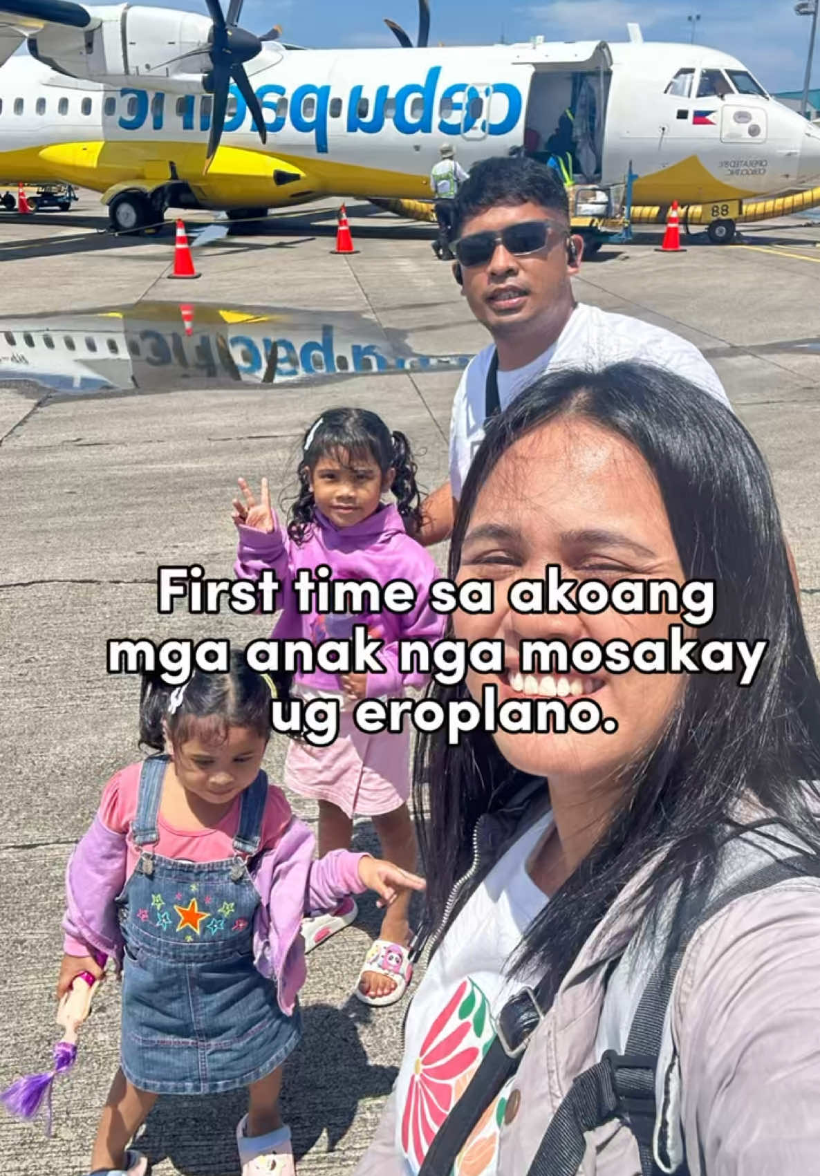 @inahan.ph