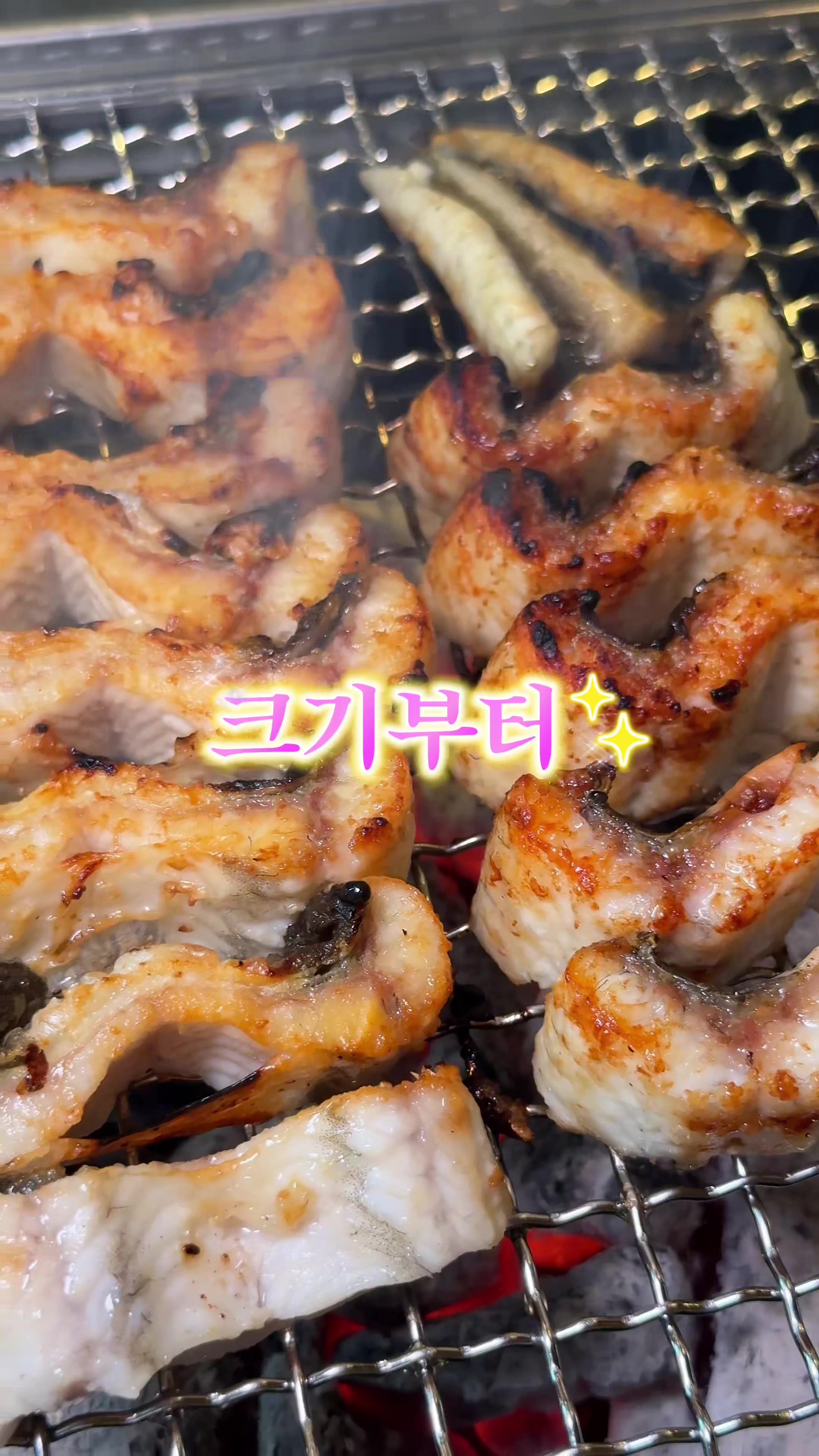 @먹요메