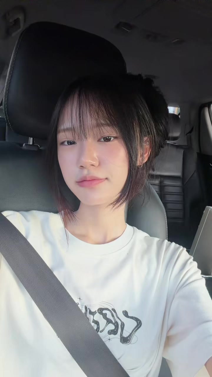 @นาโน