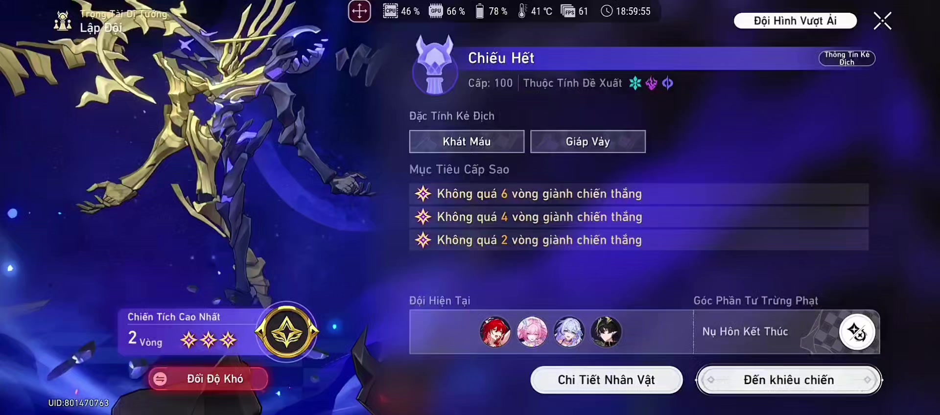 @Bronya_hime2