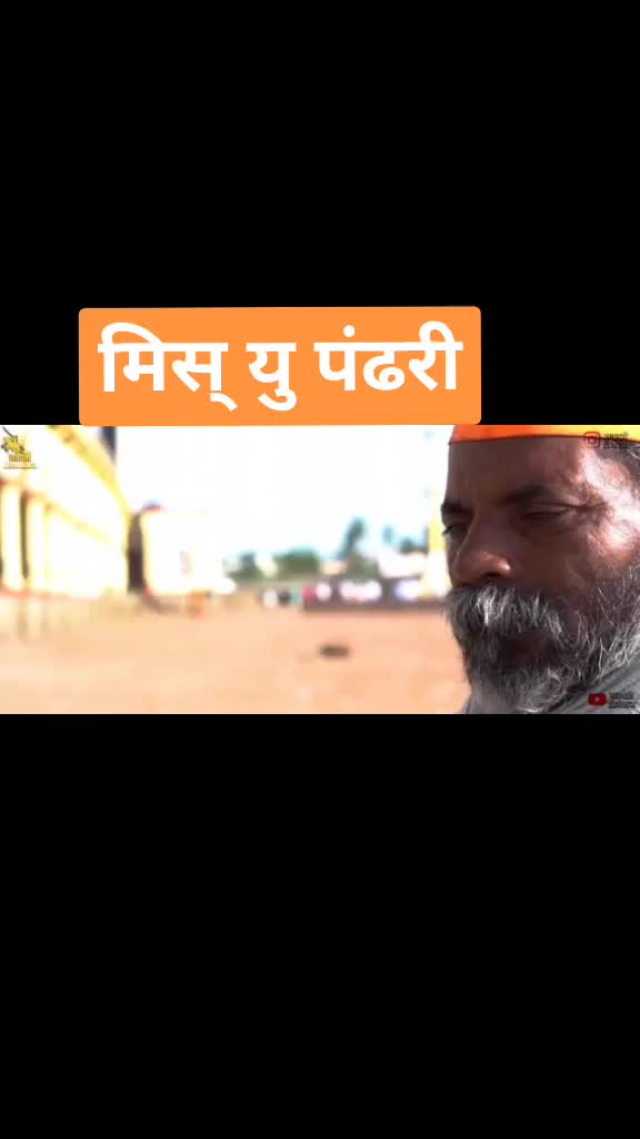 @शिवभक्तChandu Labade