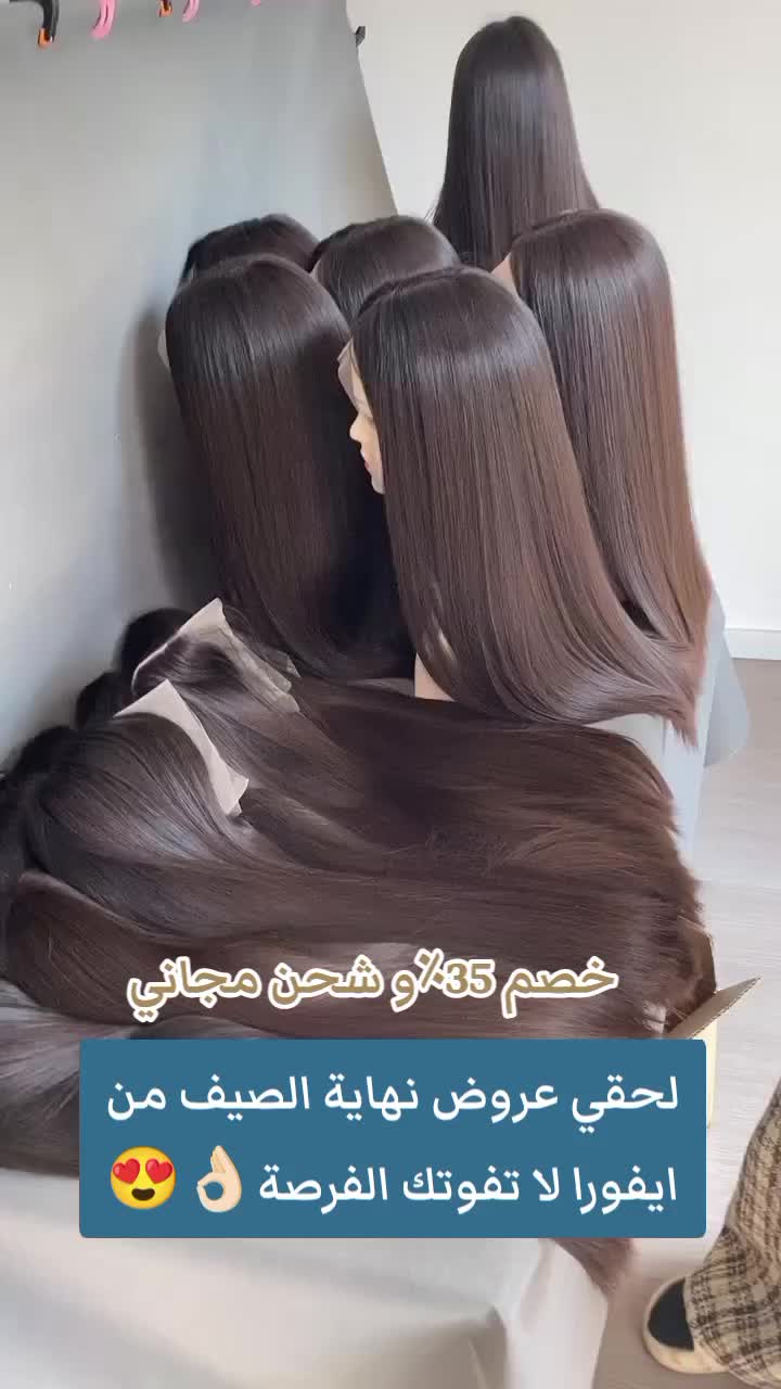 @evorabeauty