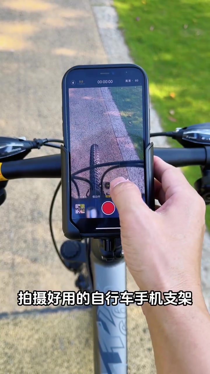 @liteprobicycle
