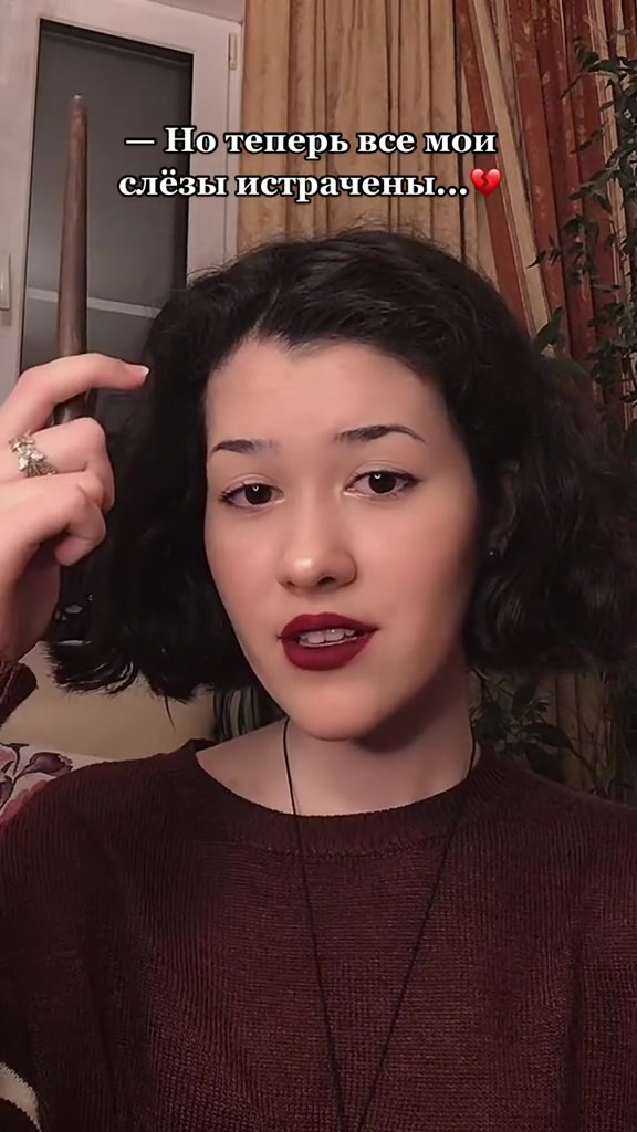 @ilaidaxr | кэт’рин