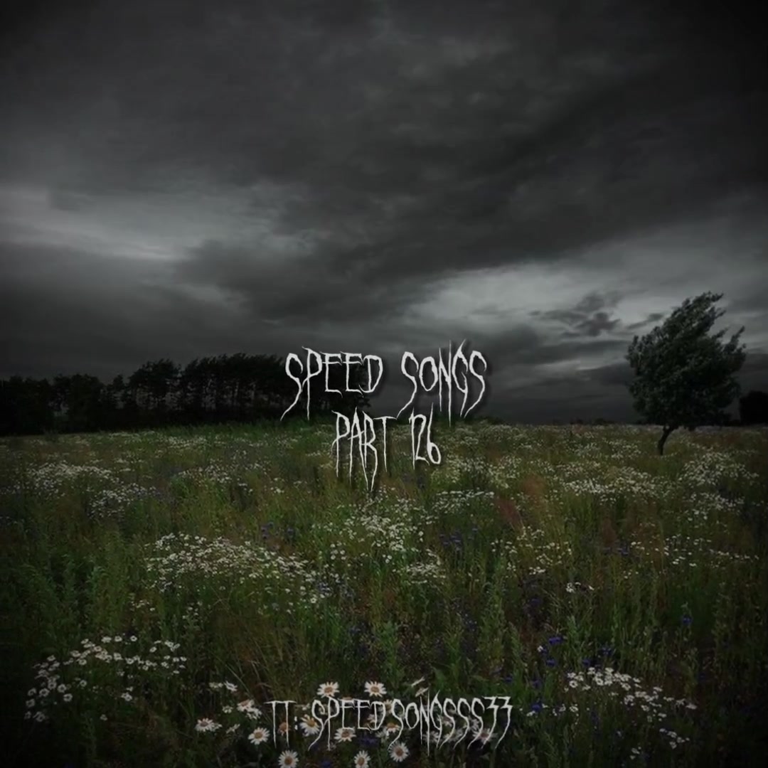 @бу