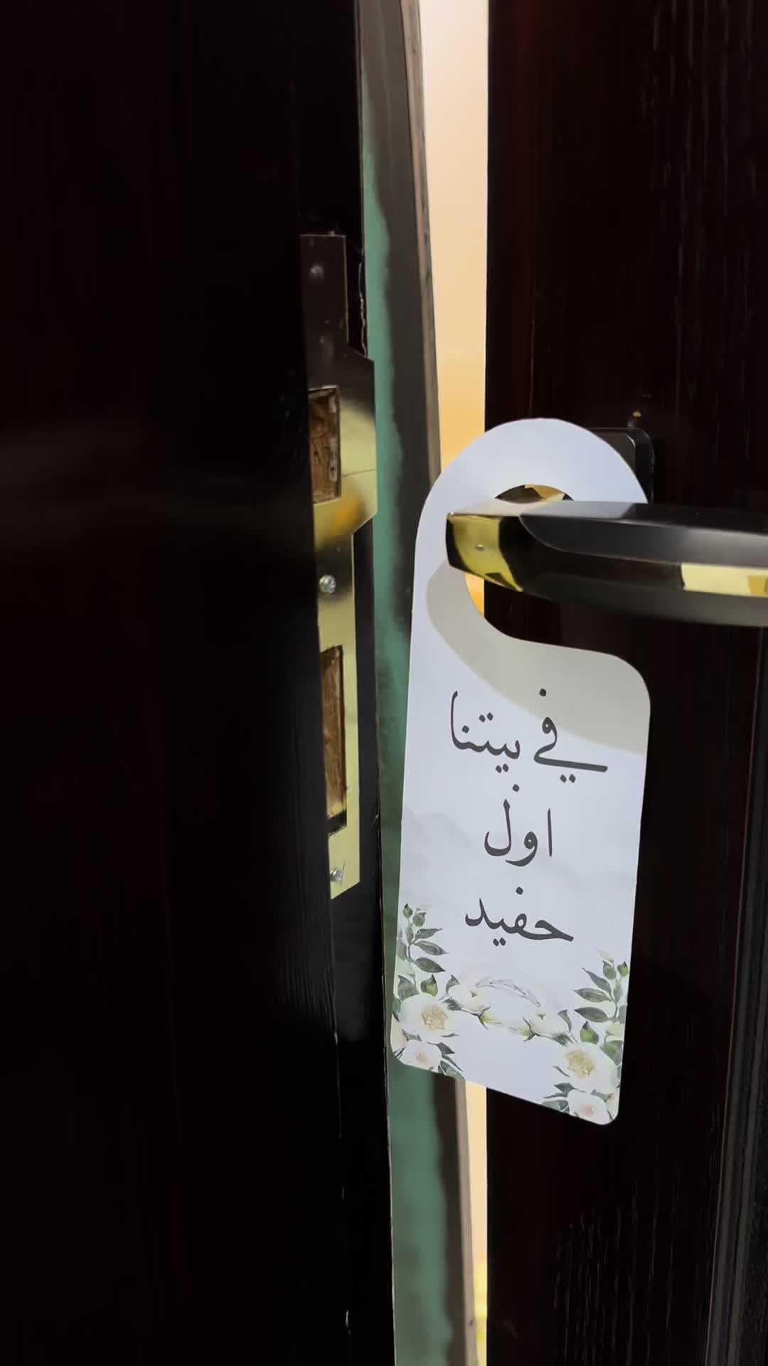 @ديما.