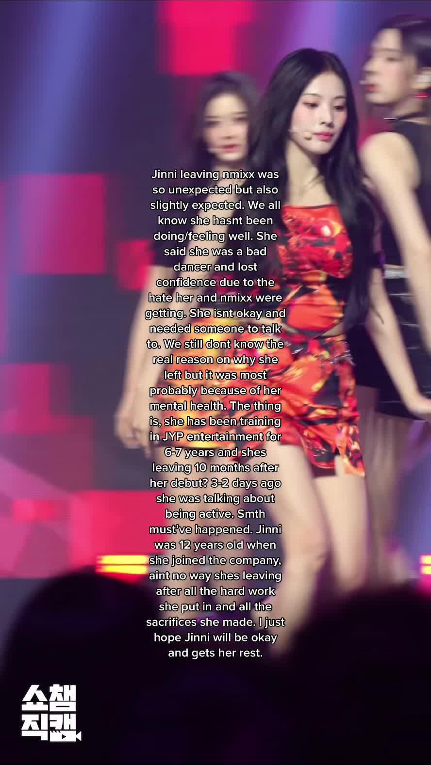 @✧