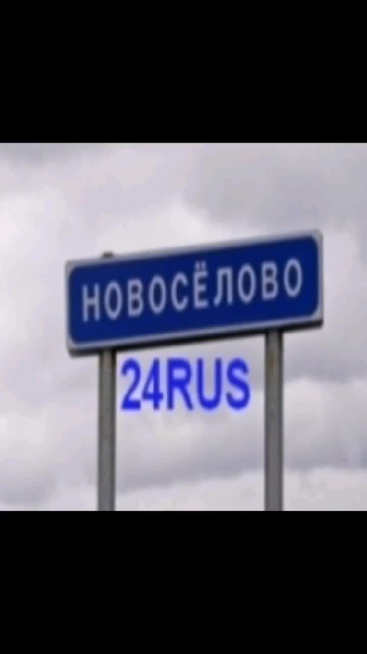 @Денис НВС 24