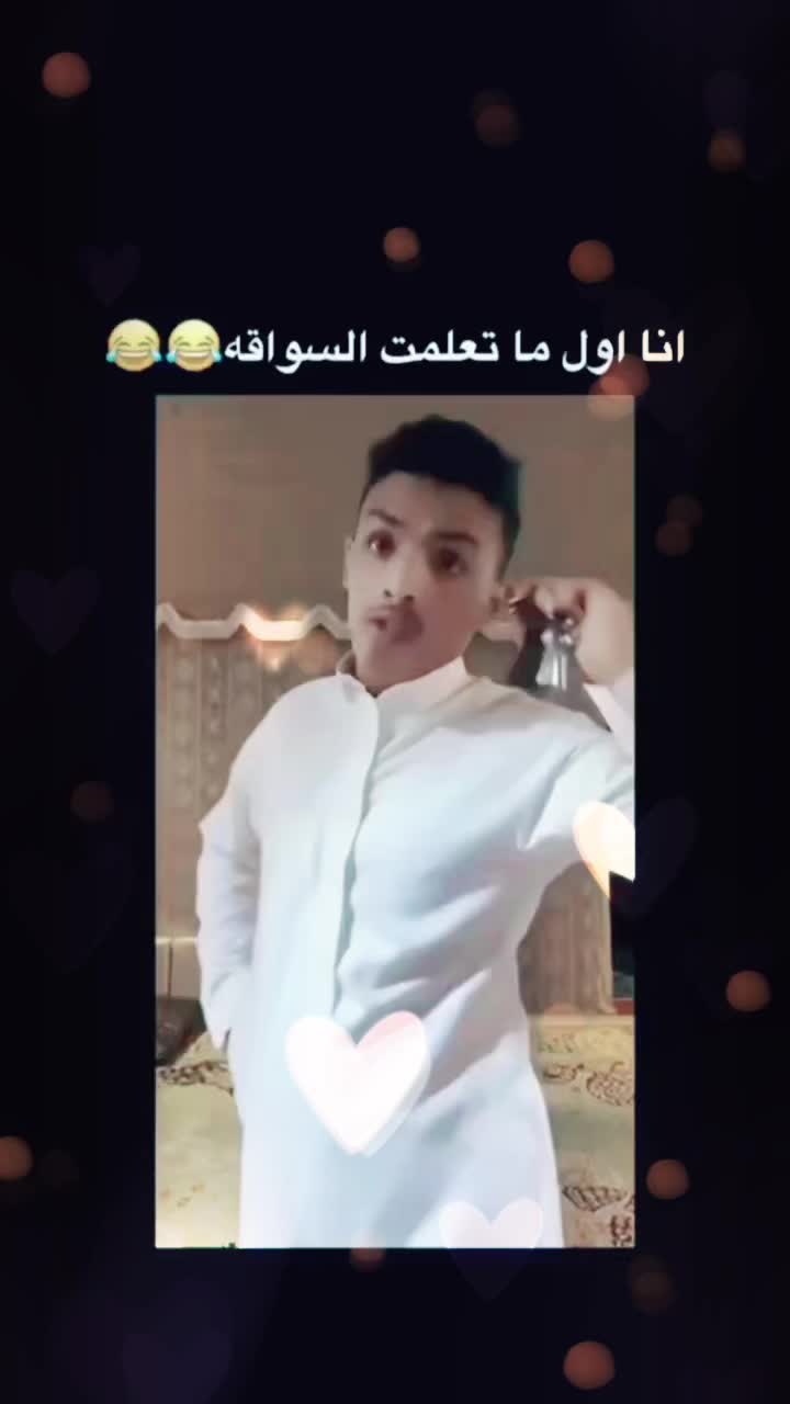 @سعودية🇰🇼🇸🇦