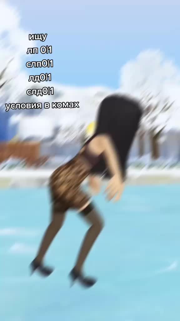 @ℍ𝕒𝕧𝕖 𝕒 𝕤𝕨𝕖𝕖𝕥 𝕕𝕣𝕖𝕒