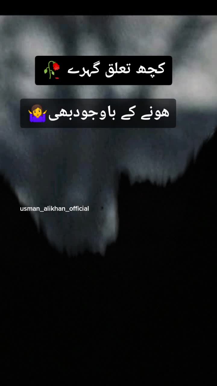@طلب گار