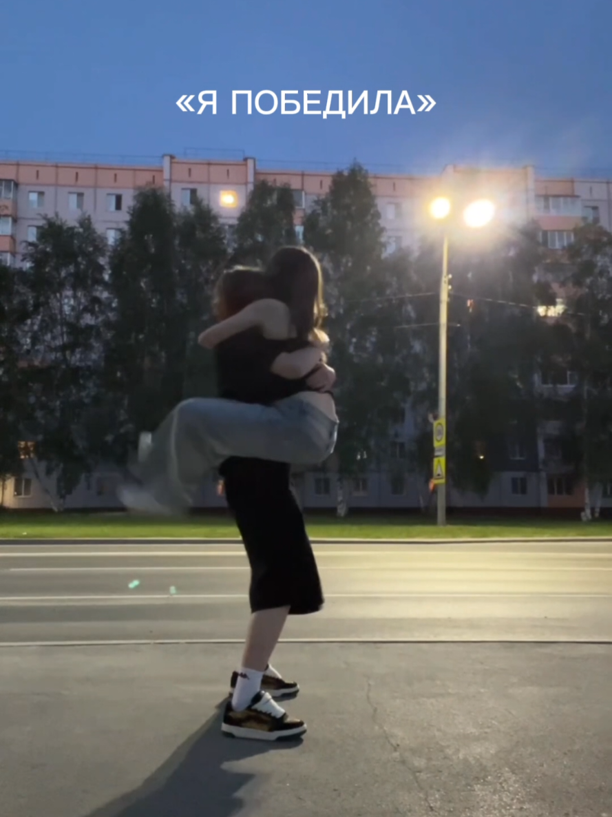 @пузырек