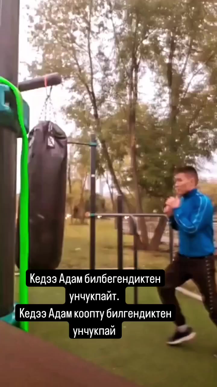 @Талант Абдрахманов