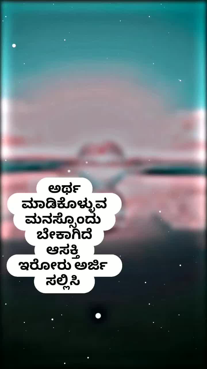 @Kundapura boy...