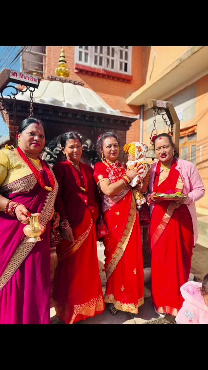 @विदुर पोलिक्लिनिमा प्रा. ली