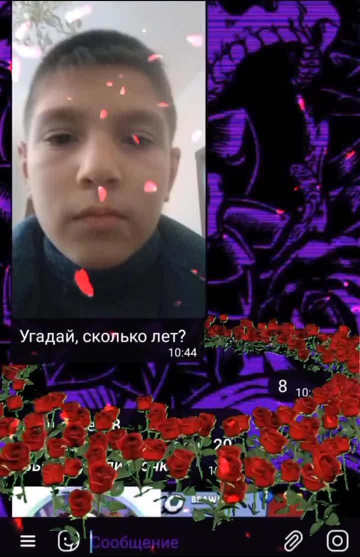 @Фьюви 😦