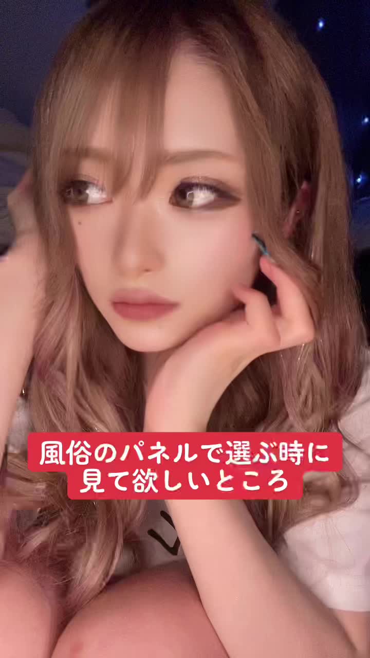 @🌟🦎ほしのそら🦎🌟