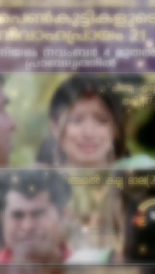 @๐เดเดเตเดเตเดธเต ๐