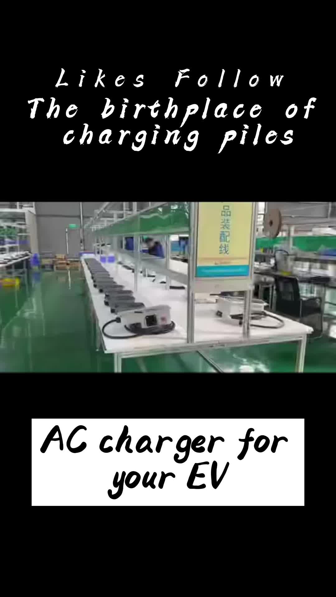 @enjoelec