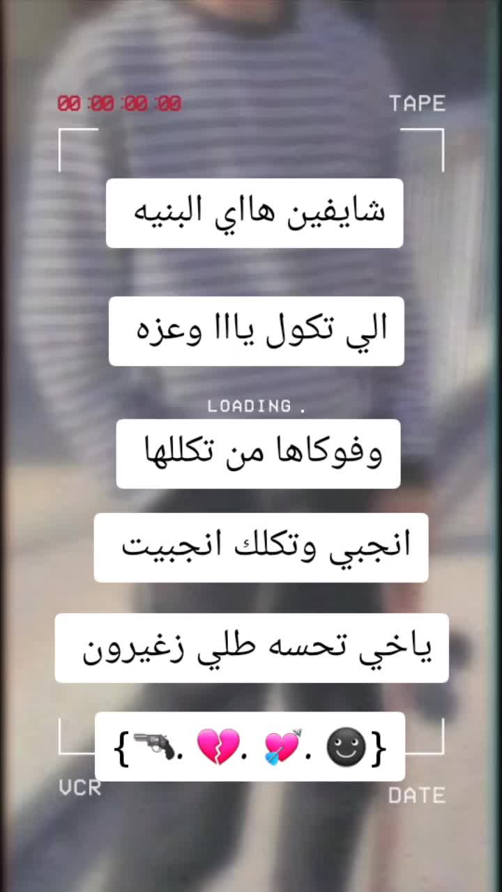 @اميره بجمالي 💘💖