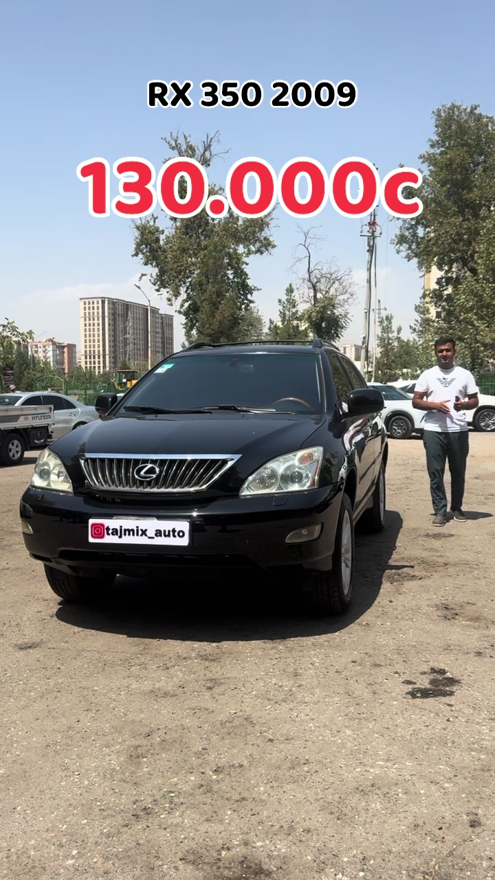 @tajmix_auto