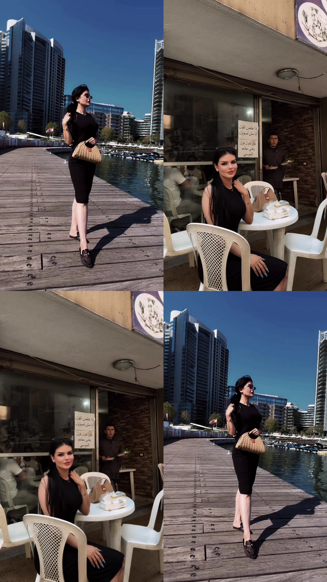 @sajaahmedsport