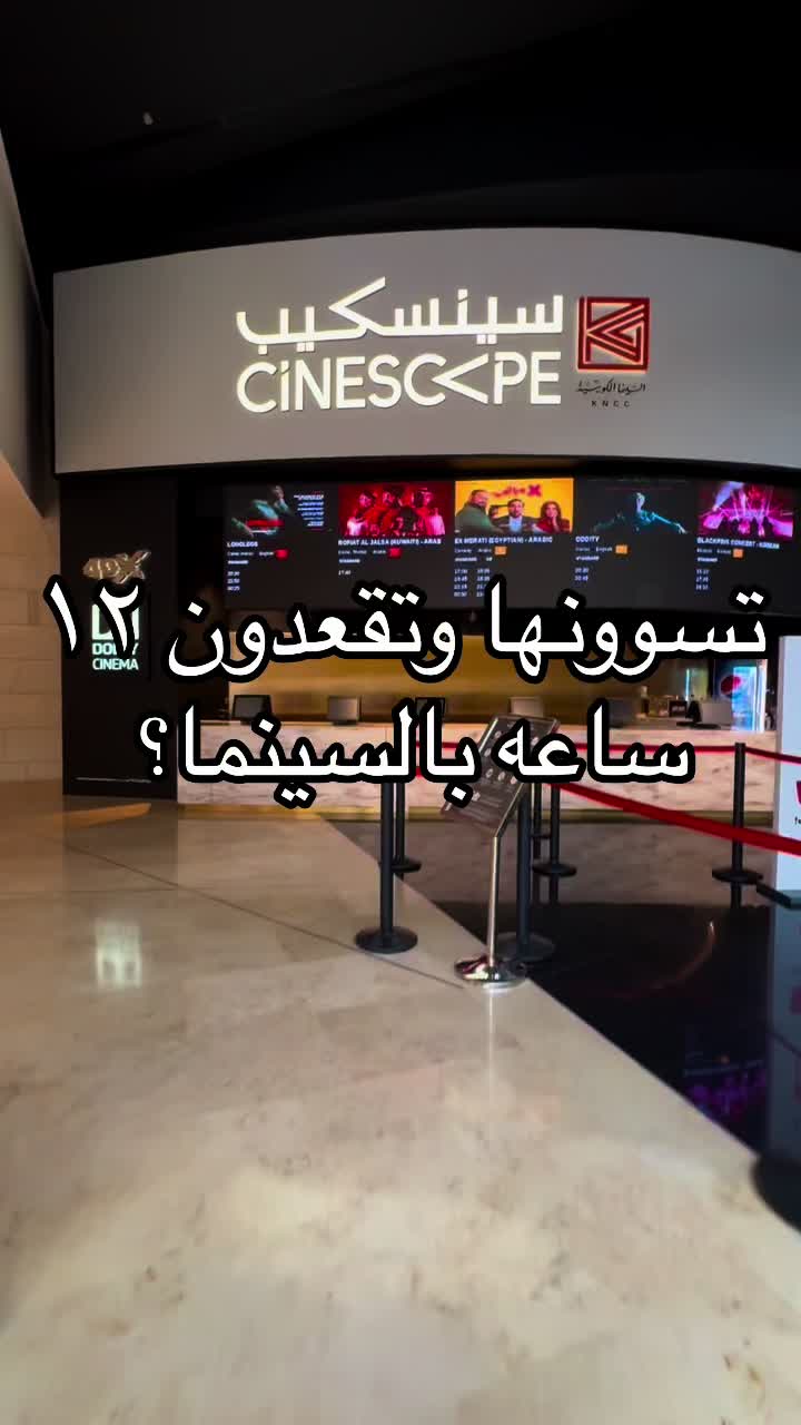 @Reem Maher🌻