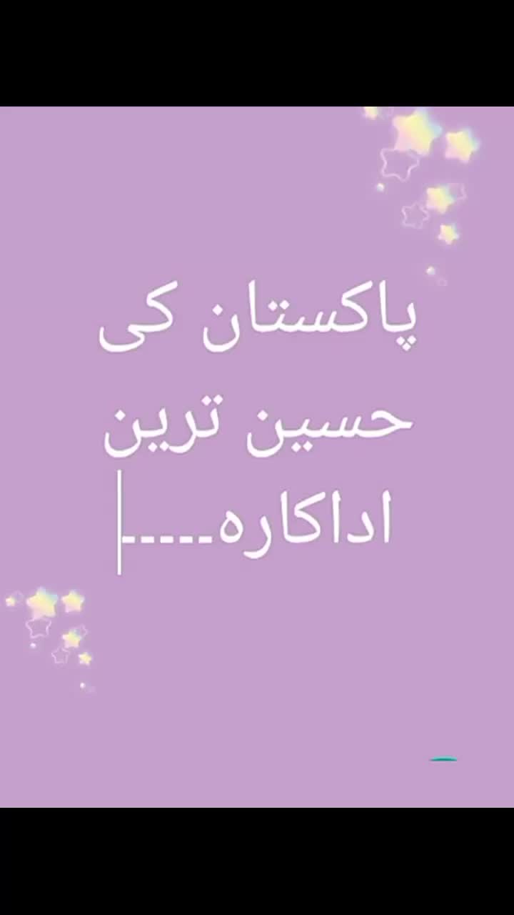 @Raheel_OR