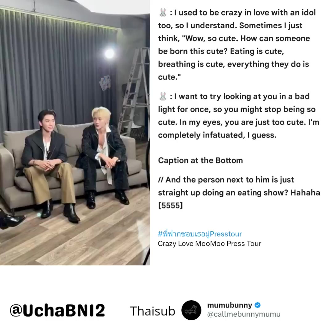 @UchaBN12