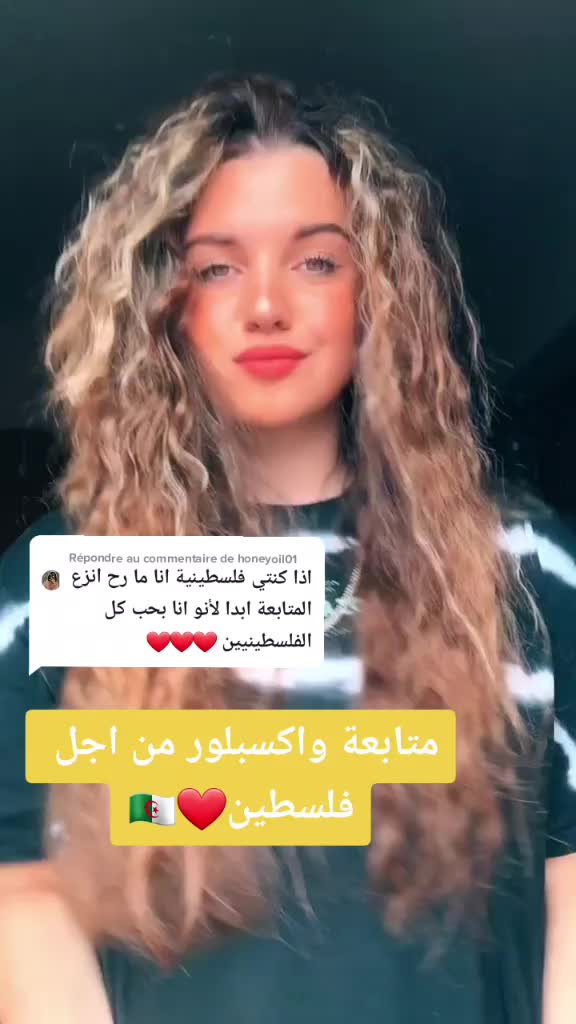 @👑🧿Rozana Aljuneidi👑🧿