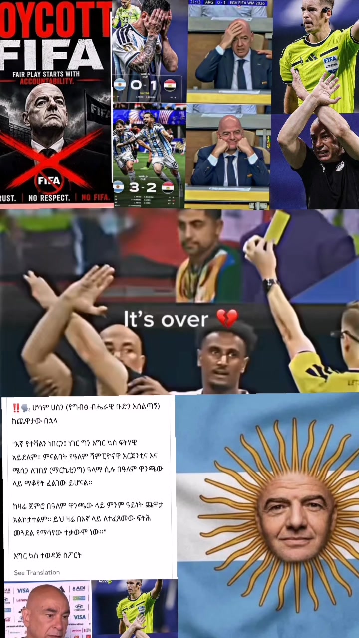 @ኢክራም🦋Trent❤️🔐