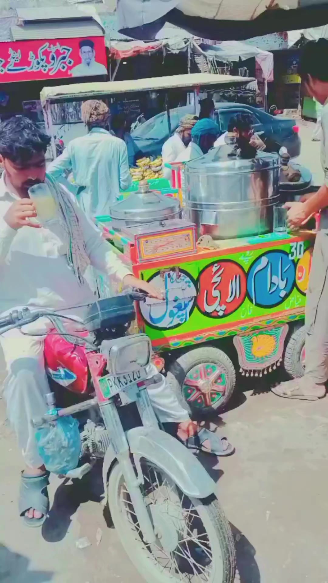@Shapodin314🦅