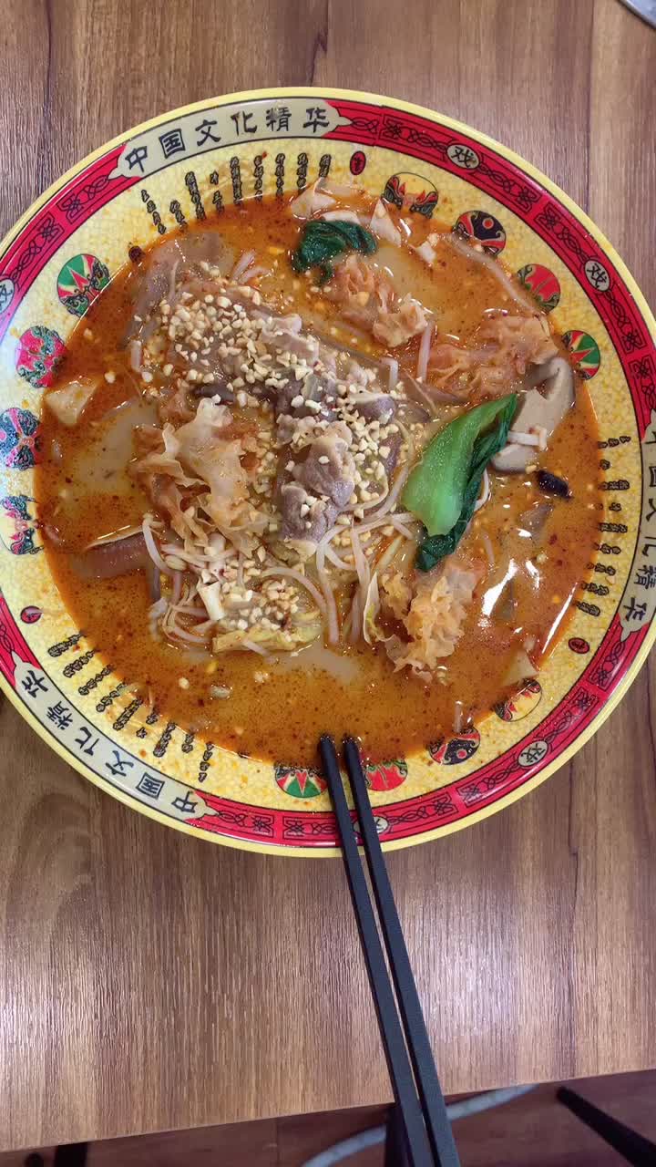 @왕만두105