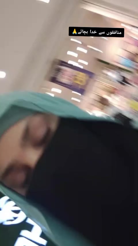 @سدرہ قریشی♡
