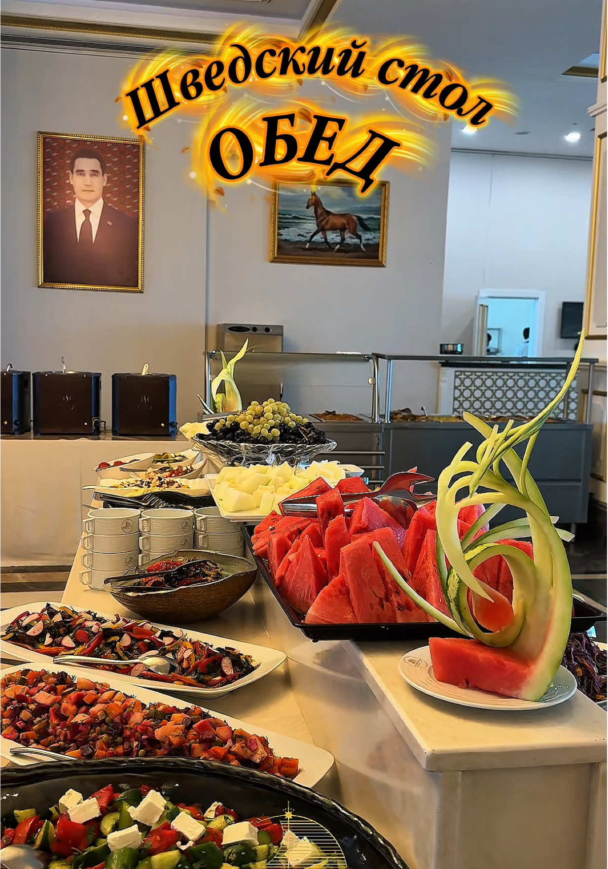 @Gämi Hotel Avaza