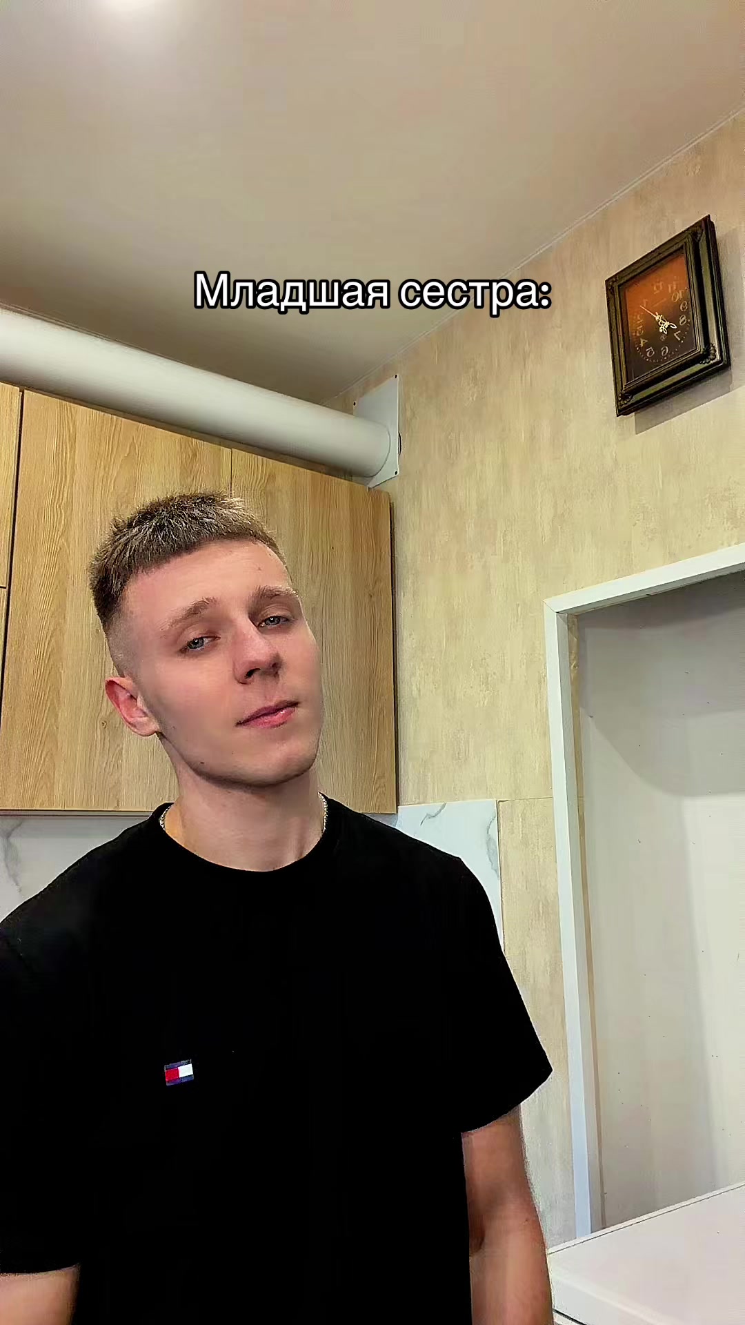 @Artyom Mers