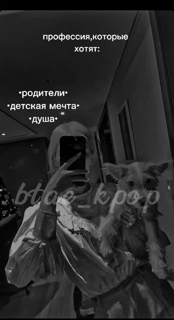 @сага эмне жок👻
