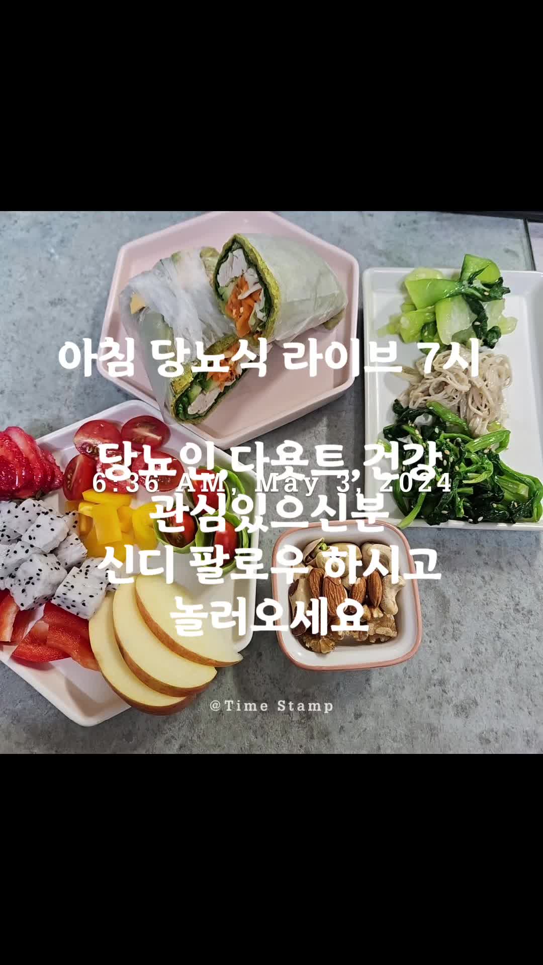@신디☆