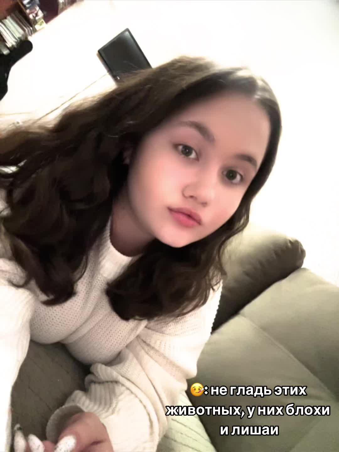 @Эвелина🤍