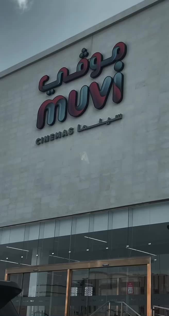 @عمـــدهـ 🥇