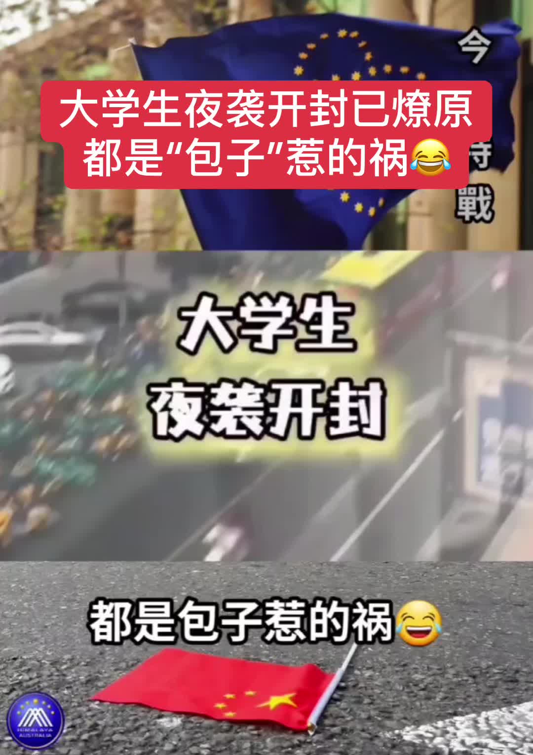 @qingsong