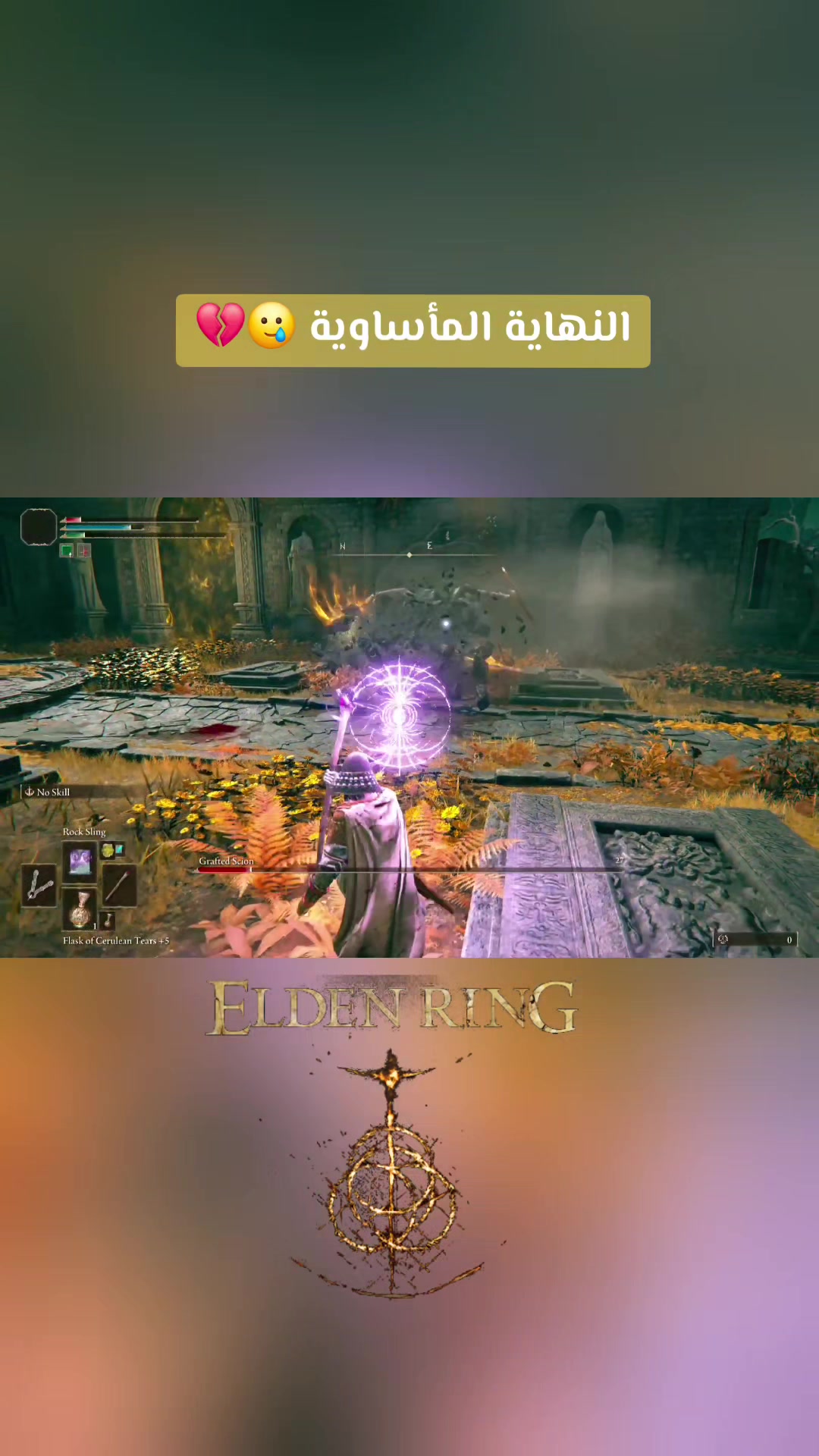 @Gaming by Noor